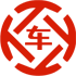 新州昇腾云汽车抵押贷款公司 